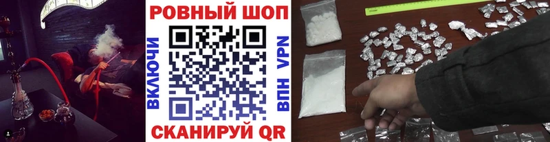 Виды наркотиков купить Ханты-Мансийск АМФЕТАМИН  Кокаин  ГАШИШ  Конопля  Альфа ПВП 