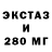 Первитин пудра Bloger Askara