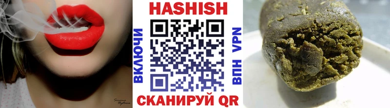 дарнет шоп  Ханты-Мансийск  ГАШИШ 40% ТГК 