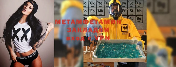 MDMA Premium VHQ Баксан