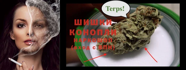 jwh Арсеньев