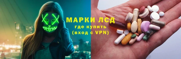 MDMA Premium VHQ Баксан