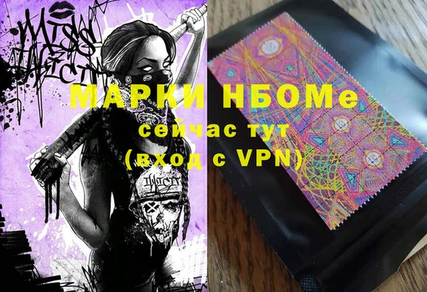 MDMA Premium VHQ Баксан