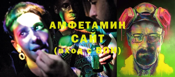 твердый Балабаново