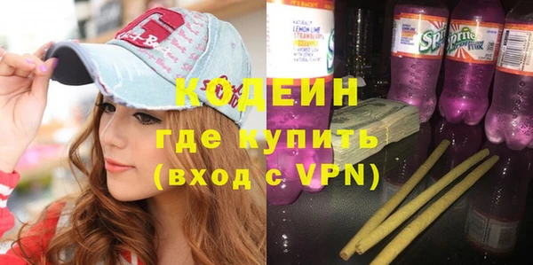 твердый Балабаново