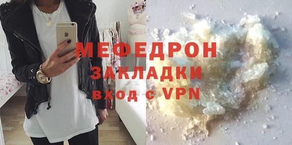 твердый Балабаново
