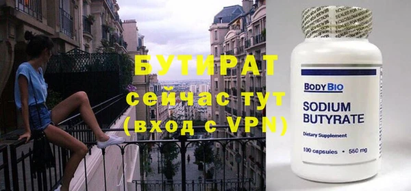 твердый Балабаново
