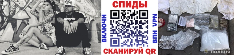 Первитин пудра  blacksprut рабочий сайт  Ханты-Мансийск 
