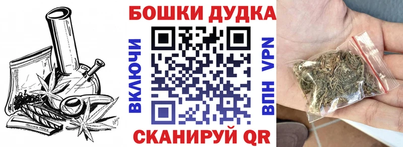 хочу   Ханты-Мансийск  Марихуана гибрид 